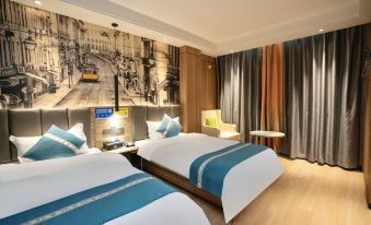 Biyang Yiju Boutique Wisdom Hotel