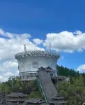 Cloud Retreat ·Summit Gallery Panoramic Homestay (Xijiang Miao Village Viewing Platform) - Mountain view