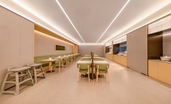 JI Hotel (Chong Qing Jiangbeizui Lanyang Financial Center)