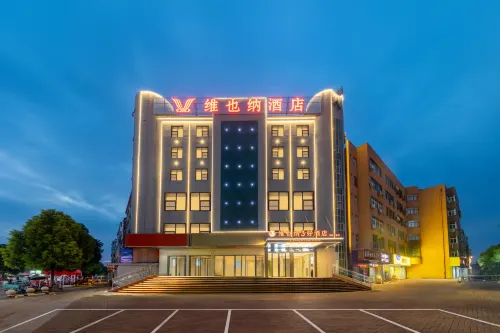 Vienna 3 Best Hotel (Huanggang Tuanfeng Desheng) Hotels in Tuanfeng