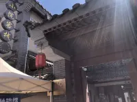 dongyijiuyunjiudian - bar