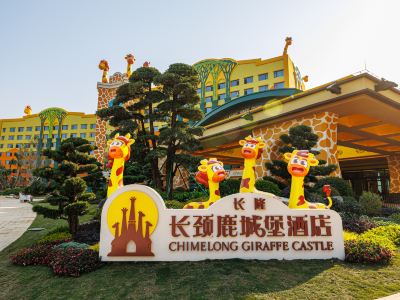 Chimelong Giraffe Castle