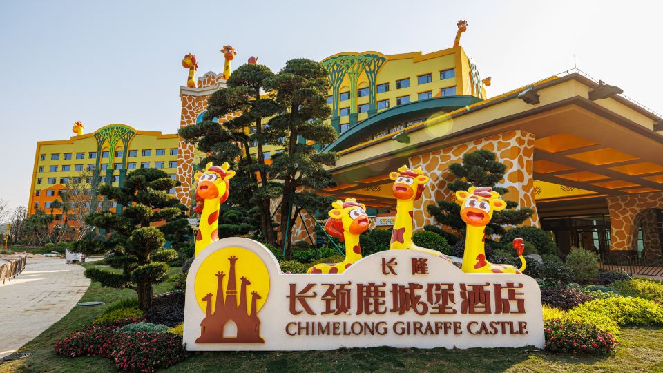 Chimelong Giraffe Castle