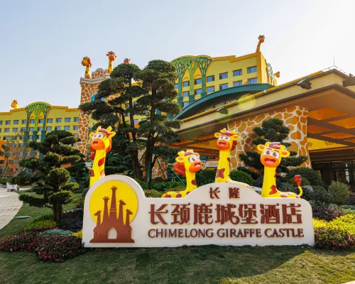Chimelong Giraffe Castle Hoteles en Qingyuan