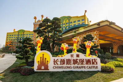 Chimelong Giraffe Castle โรงแรมใน