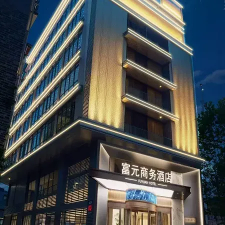Fuyuan Hotel
