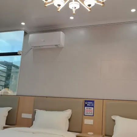 Haifeng Qingpu Homestay