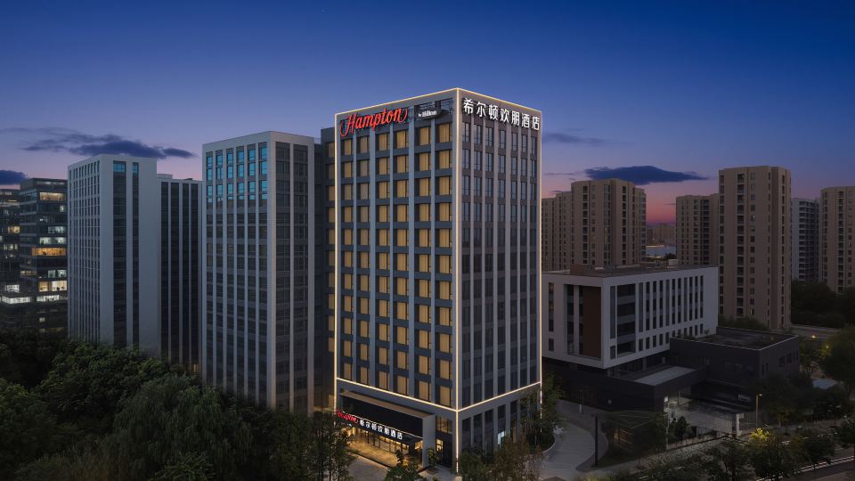 Hampton by Hilton Hangzhou Shangcheng Jiubao Passenger Terminal