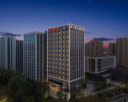 Hampton by Hilton Hangzhou Shangcheng Jiubao Passenger Terminal Hotels near Jianggan
