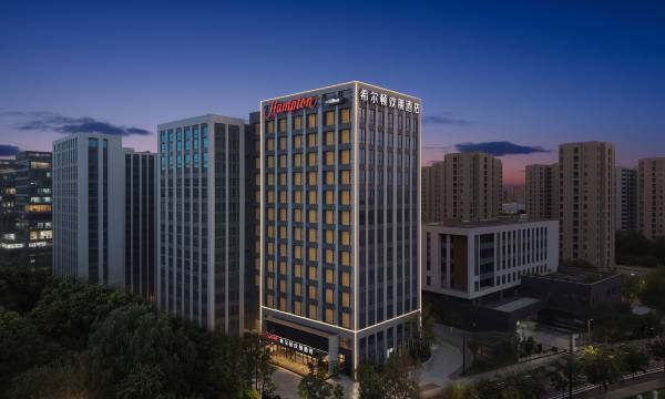 Hampton by Hilton Hangzhou Shangcheng Jiubao Passenger Terminal