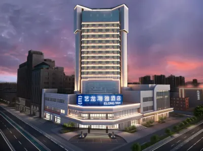 Yilong Haiya Hotel (Xu Changpang Donglai Times Square Caowei Ancient City Branch） Hotels in Xuchang Railway Station/Fat Donglai Times Square