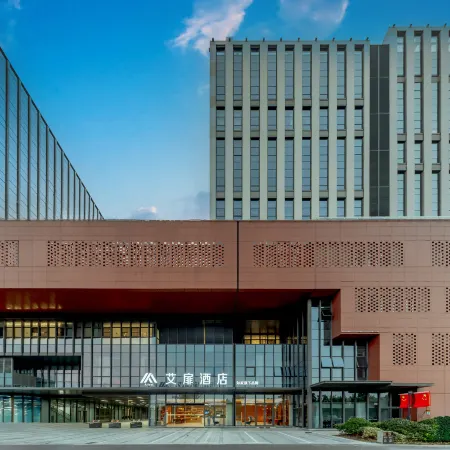 Aifei Hotel (Ningbo Cixi Tsinghua Science Park Branch)