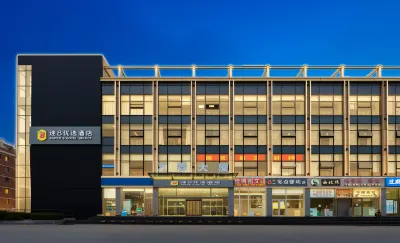 Super 8 Preferred Hotel ( Beijing Agricultural University West Campus ) Hotels in der Nähe von Yuanming Yuan