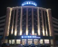 Yuntingman Holiday Hotel - Wifi