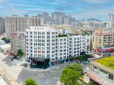 Yunfu Hongxin Boutique Hotel (Wuyue Plaza Branch, Yunfu) Hotels near Yunfu East Railway Station