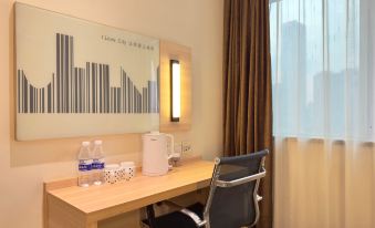 Fudelo City View | Light Luxury Apartment Hotel (Nanning Jiangnan Wanda Plaza Pingxi Night Market)