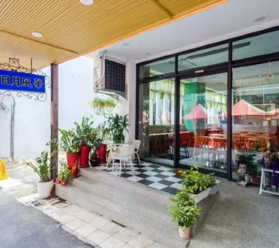 Sun and Moon Splendor