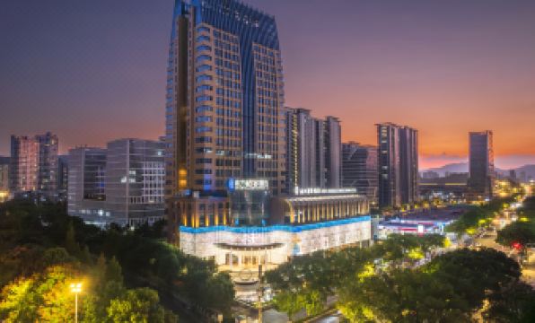 Overseas Chinese Boyan Hotel Wenzhou