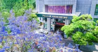 Yunnan Weiju Golden Eagle Grand Hotel (Kunming Railway Station Shuangqiao Night Market Style Street) Hotels in Kunming International Convention and Exhibition Ce