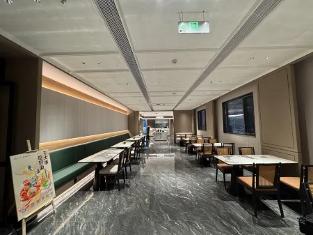 Starway Hotel (Rongcheng Baiyangdian Station) Отели рядом со станцией Станция Байянь