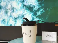 MEEAN Coffee Hotel - Parkering
