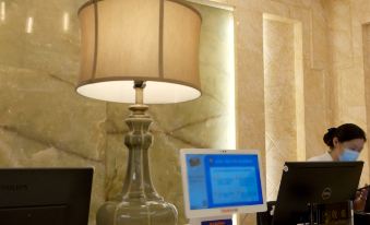 Kaidun Hotel(Haikou Riyue Square Duty Free Store)