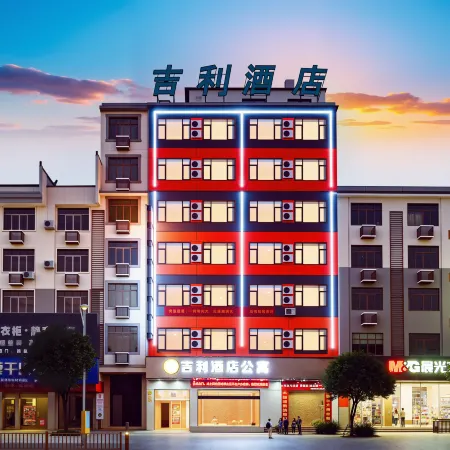 Jili Hotel
