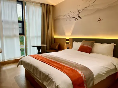 Yiju Smart Hotel Các khách sạn gần Chanlin Temple