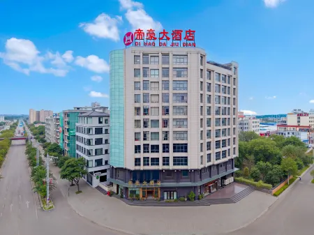 Dihao Hotel Отели в г. Шицзун