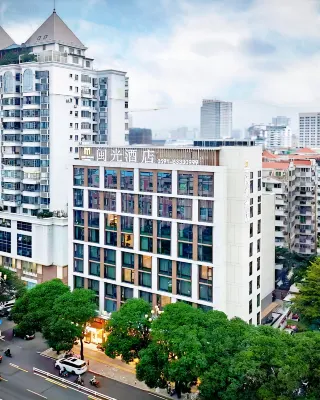 閩光飯店(福州華林路店) 三坊七巷附近的飯店