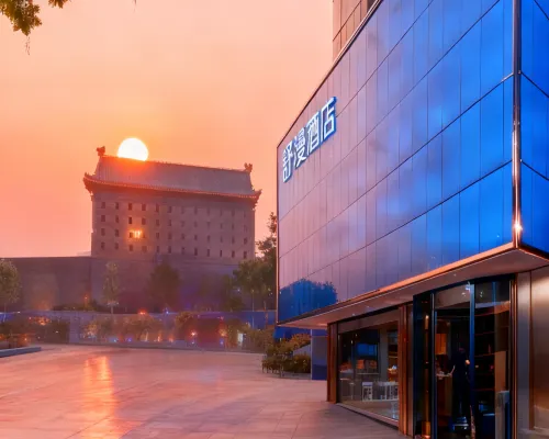Ancient City Wall Side · Shuman Hotel (Xi'an Bell and Drum Tower Andingmen Subway Station Branch) Hotels near Lianhu
