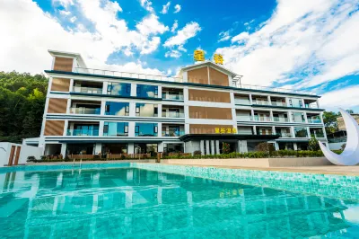 Xinggu Wenquan Resort Hotel (Huidong Andun Hot Spring Rhetang) Các khách sạn ở Andun/Baipenzhu Hot Spring Area