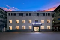 Yaqi Business Hotel (Jiang'an Hospital) Hotels in Jiang'an County