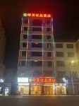Elite Excellence Hotel - parking