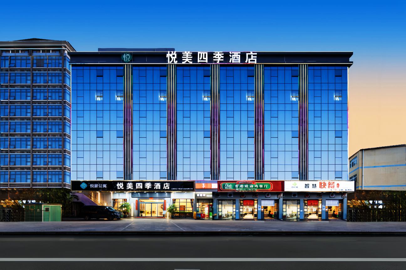 Shenzhen Yuemei Four Seasons Hotel
