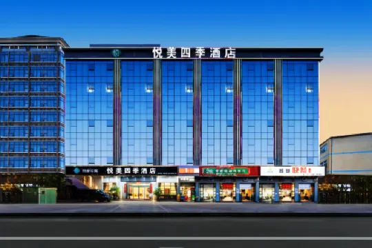 Shenzhen Yuemei Four Seasons Hotel