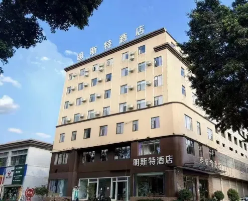Yuxi Mingster Hotel - sarapan