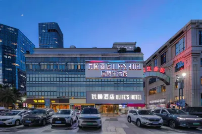 Youlan Hotel (Wanda Plaza Branch, Taijiang Financial Street) Hotels near Gushan (Drum Mountain) Scenic Area