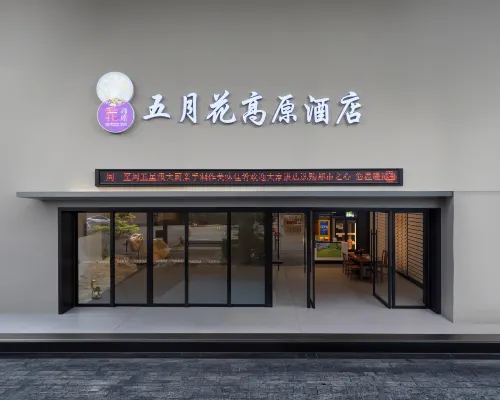 MayflowerPlateauHotel Hotels in Duyun