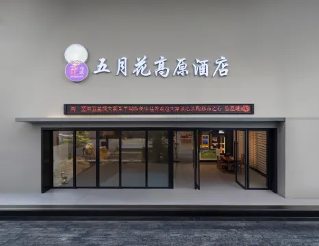 MayflowerPlateauHotel