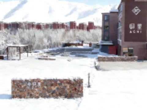 Guili AGNI Hotel Hotels near Dadonggou Scenic Area