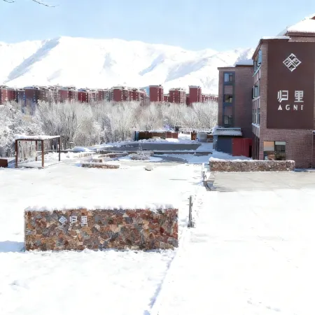 Guili AGNI Hotel