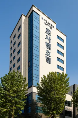 Rosabell Hotel Hotel dekat Rumah Sakit Danwon