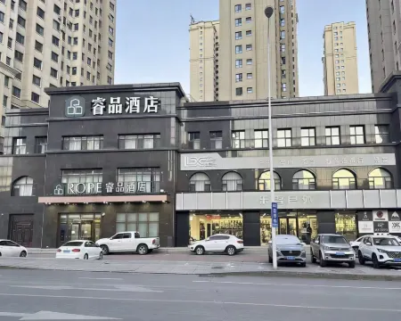 Pinrui Hotel (Tonghua Wanda Plaza) Hotels in Tonghua