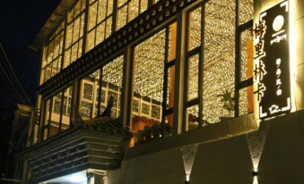 Feilaisi Meili Linka Boutique Homestay