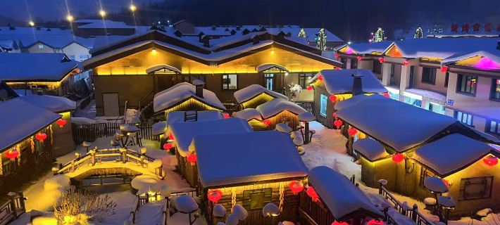 Li San Homestay (Snow Town Scenic Area) Hotels in Hailin