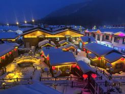 Li San Homestay (Snow Town Scenic Area)