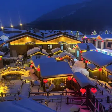 Li San Homestay (Snow Town Scenic Area) Hotels near Xueyun Street