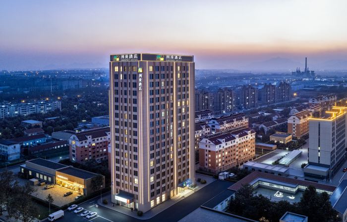 Lanzuan Boutique Hotel (Rushan Qingshan Road Branch)