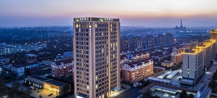 Lanzuan Boutique Hotel (Rushan Qingshan Road Branch) Hôtels à&nbsp;: Rushan